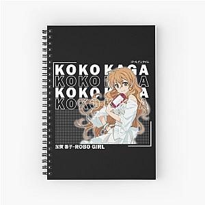 KoKo Kaga - [ Golden Time! ] Spiral Notebook