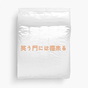 Good Fortune Comes to Those Who Smile Orange Duvet Cover