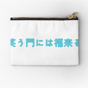 Good Fortune Comes to Those Who Smile Blue Zipper Pouch