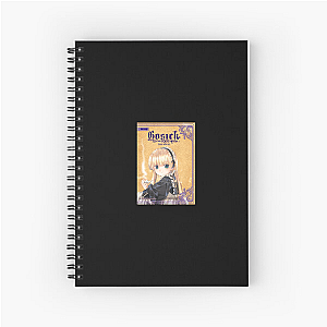 Brains = Gosick Energy Gosick Notebook