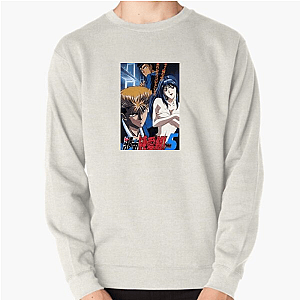 Great Teacher Onizuka Unleash Your Potential Great Teacher Onizuka Sweatshirts
