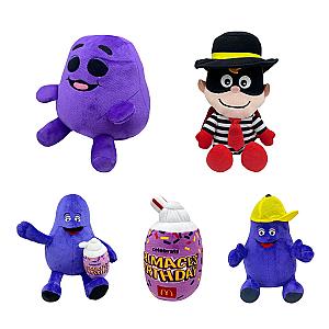 25cm Purple Grimace Yellow Hat Grimace Shake Hamburglar Set 5pcs Plush