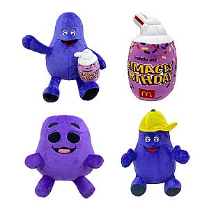 25cm Purple Grimace Yellow Hat and Grimace Shake Cup Set 4pcs Stuffed Animal Plush