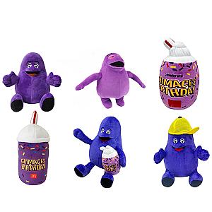 25cm Purple Grimace Birthday Color Stuffed Toy and Shake Cup Set 6pcs Plush