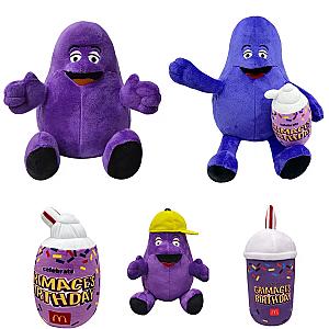 25cm Purple Grimace Shake Yellow Hat and Grimace Shake Cup Set 5pcs Plush