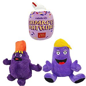 25cm Purple Grimace Skake Purple Hat Fry Potato Hat Shake Cup Set Doll Plush