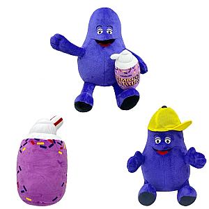 25cm Purple Grimace Shake Yellow Hat Grimace Shake Cup Set Plush