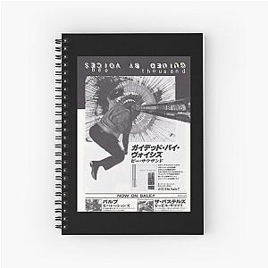 Japanese Guided By Voices Classic T-Shirt Spiral Notebook