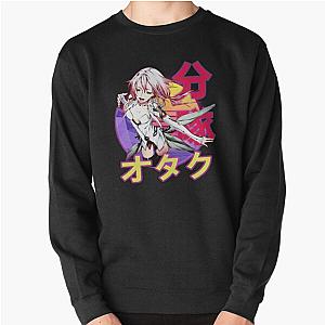 Inori Yuzuriha Guilty Crown Sweatshirt
