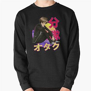 Shu Ouma Guilty Crown Sweatshirt