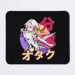 Inori Yuzuriha Guilty Crown Mouse Pad