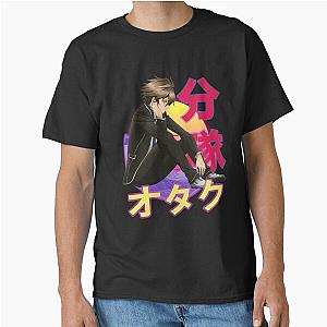 Shu Ouma Guilty Crown Sunset T-Shirt