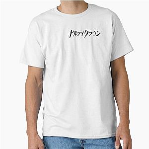 Guilty Crown Classic T-Shirt