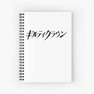 Guilty Crown Notebook