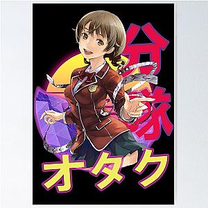 Hare Menjou Guilty Crown Design Poster