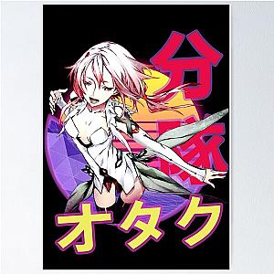 Inori Yuzuriha Guilty Crown Poster
