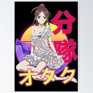 Ayase Shinomiya Guilty Crown Retro Sunset Design