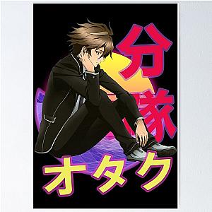 Shu Ouma Guilty Crown Sunset Design Poster