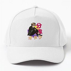 Shu Ouma Guilty Crown Retro Sunset Design Baseball Cap 

Note
 remove baseball 
 shu ouma 
Ouma 
Ouma Ouma
