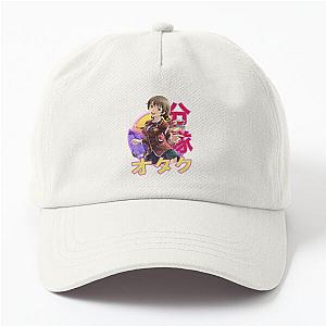 Hare Guilty Crown Sunset Design Dad Hat