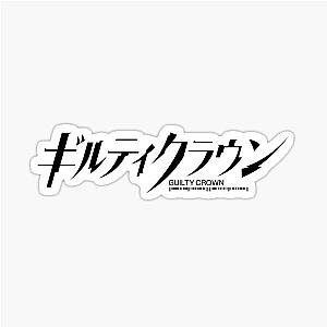 Guilty Crown