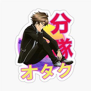 Shu Ouma Guilty Crown Sunset Sticker
