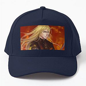 Gai Tsutsugami Guilty Crown Drawing For Otaku Cap