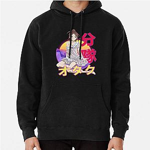 Ayase Shinomiya Guilty Crown Retro Sunset Pullover Hoodie