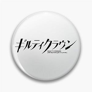 Guilty Crown