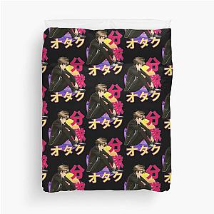 Shu Ouma Guilty Crown Retro Sunset Design Duvet Cover