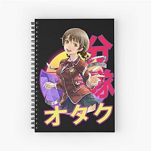 Hare Menjou Guilty Crown Retro Sunset Design Spiral Notebook