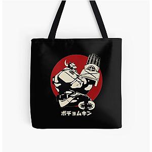 Potemkin - Guilty Gear All Over Print Tote Bag