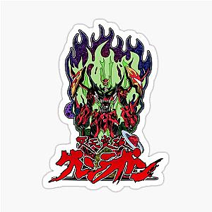 Tengen Toppa Gurren Lagann Sticker