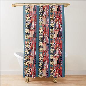 Yoko Littner Gurren Lagann Anime Gift Shower Curtain