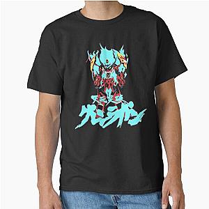 Tengen Toppa Gurren Lagann Classic T-Shirt