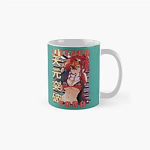Yoko Littner Gurren Lagann Anime Design Gift Anime Classic Mug