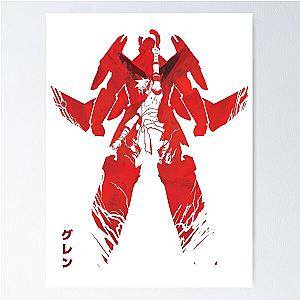 A Legacy: Tengen Toppa Gurren Lagann Anime Manga Poster