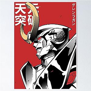 Tengen Toppa Gurren Lagann Red Poster