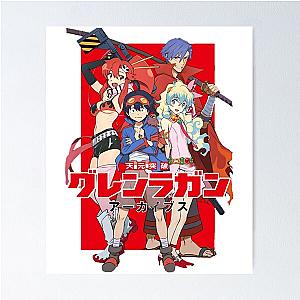 Gurren Lagann Anime Poster