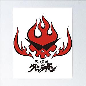 Gurren Lagann Poster