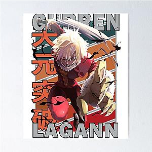 Viral Tengen Toppa Gurren Lagann Vintage Color Design Poster