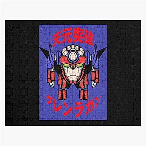 Tengen Toppa Gurren Lagann Jigsaw Puzzle