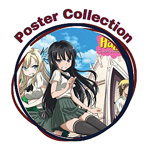 Haganai Posters