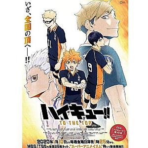 Haikyuu Posters - Haikyu Voleyball Club Poster Official Merch HS0911