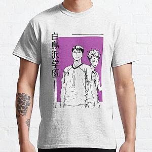 Haikyuu T-shirts - Shiratorizawa UshiTen character design Classic T-Shirt RB0608