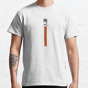 Haikyuu T-shirts - Karasuno banner design Classic T-Shirt RB0608
