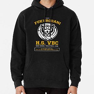 Haikyuu Hoodies - Fukurodani Pullover Hoodie RB0608