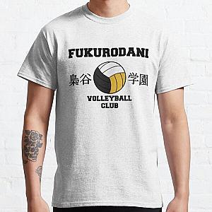 Haikyuu T-shirts - Fukurodani Volleyball Club Black Classic T-Shirt RB0608
