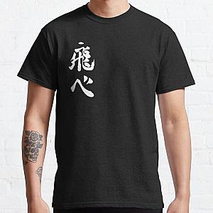 Haikyuu T-shirts - Fly karasuno high Haikyuu volleyball team pantone Crow logo Classic T-Shirt RB0608