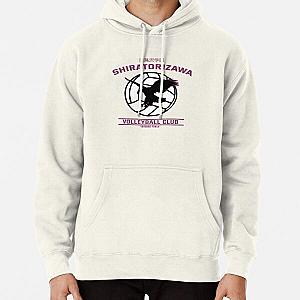 Haikyuu Hoodies - Shiratorizawa High School Volleyball Club Pullover Hoodie RB0608